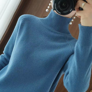 Women's Turtleneck Fitted Sweater